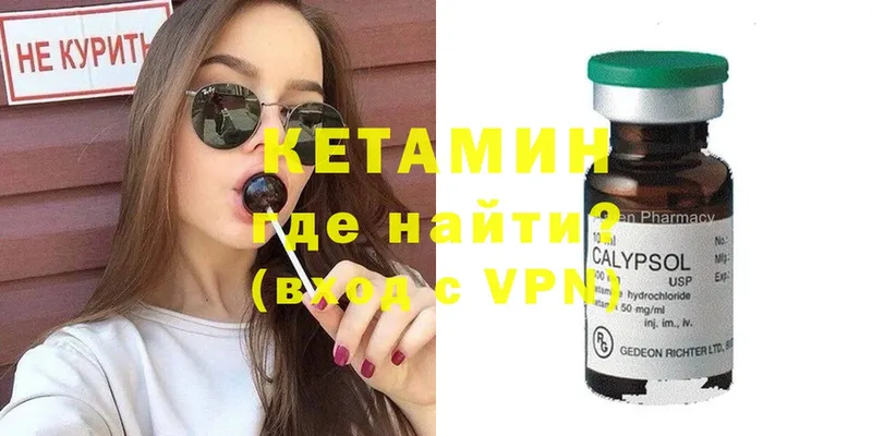 Где купить наркотики Анжеро-Судженск Alpha PVP  МАРИХУАНА  COCAIN  АМФ  ГАШИШ  Метамфетамин  Мефедрон 